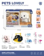 Cute Plush Animal Dolls Electric Toys for Children Children's Stuffed Toys Gift for Kids - Image 6