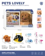 Cute Plush Animal Dolls Electric Toys for Children Children's Stuffed Toys Gift for Kids - Image 4